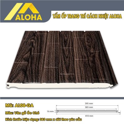TẤM ỐP HỢP KIM PANEL ALOHA MÀU GỖ ÓC CHÓ AL08-GA