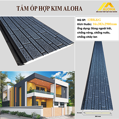 Tấm Ốp Hợp Kim ALoHa Vân Gạch 13BK&G