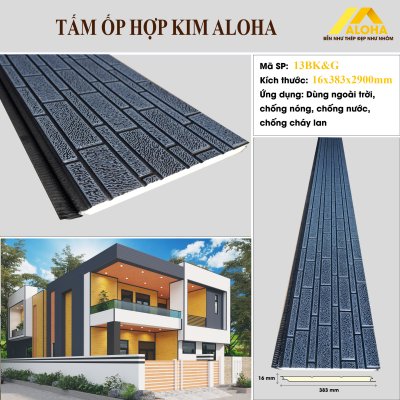 Tấm ốp Hợp Kim ALoHa Vân Gạch